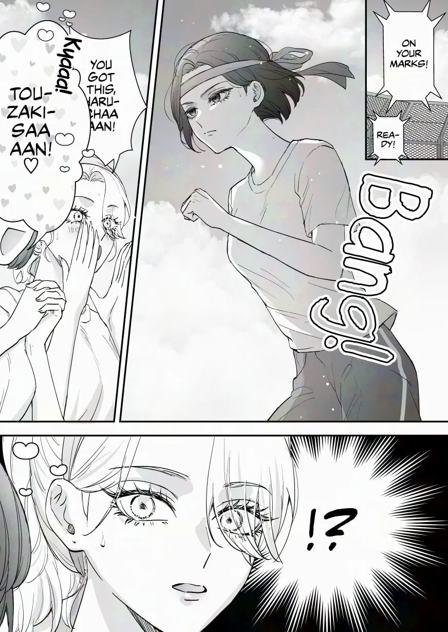 Childhood Friend, Big Love (Fan Colored) Chapter 65 page 1 - 