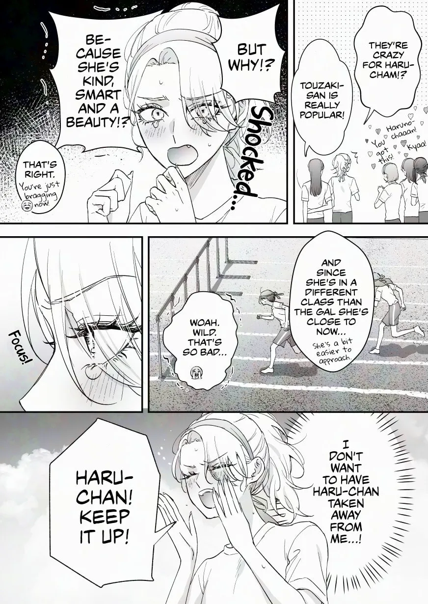Childhood Friend, Big Love (Fan Colored) Chapter 65 page 2 - 