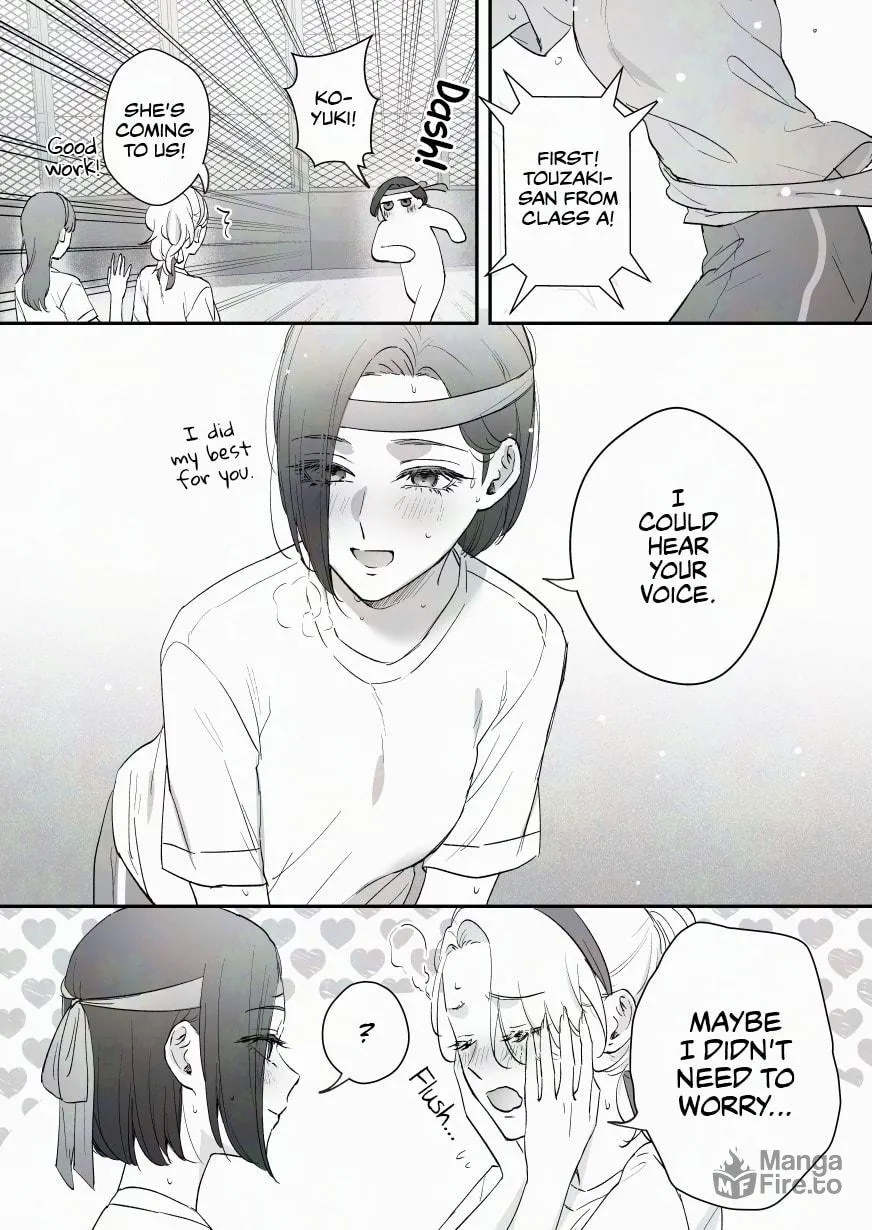 Childhood Friend, Big Love (Fan Colored) Chapter 65 page 3 - 
