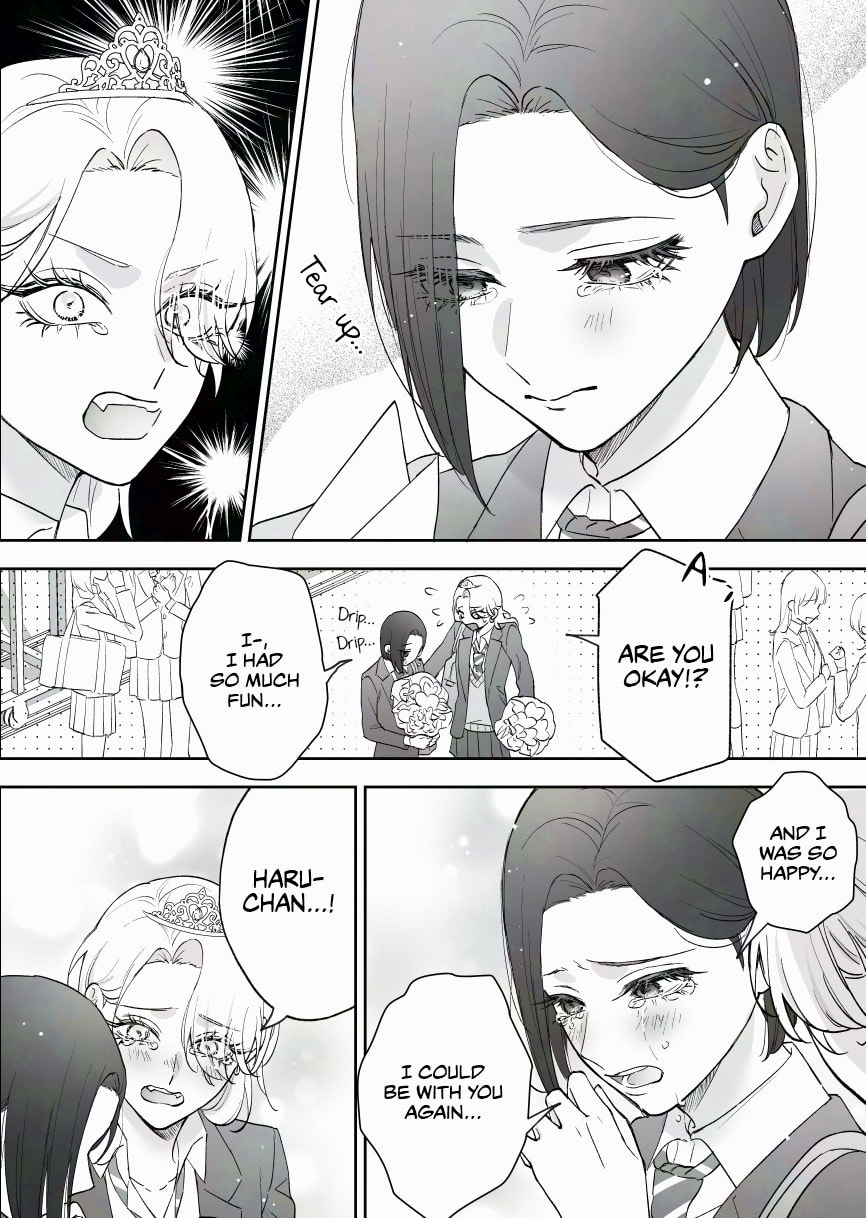 Childhood Friend, Big Love (Fan Colored) Chapter 73 page 2 - 