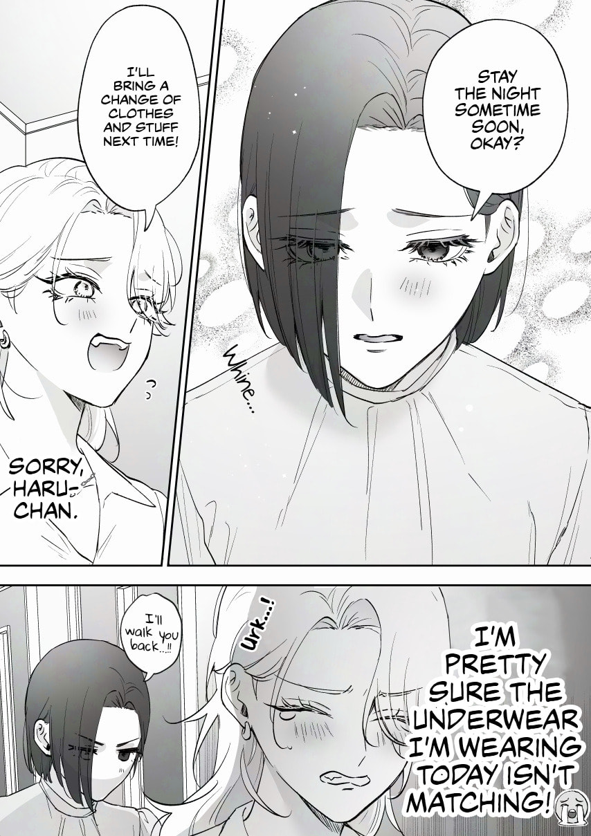 Childhood Friend, Big Love (Fan Colored) Chapter 74 page 3 - 