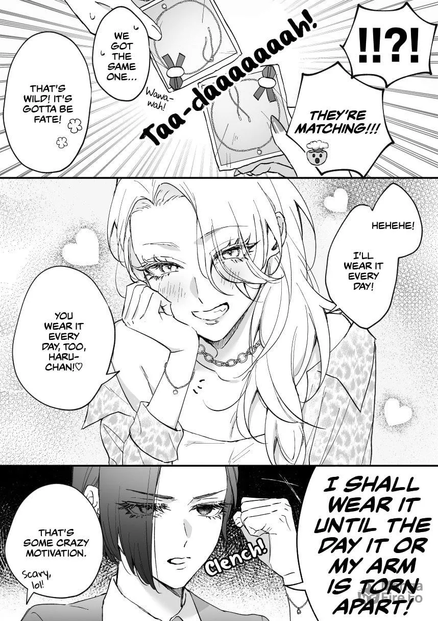 Childhood Friend, Big Love (Fan Colored) Chapter 9 page 3 - 