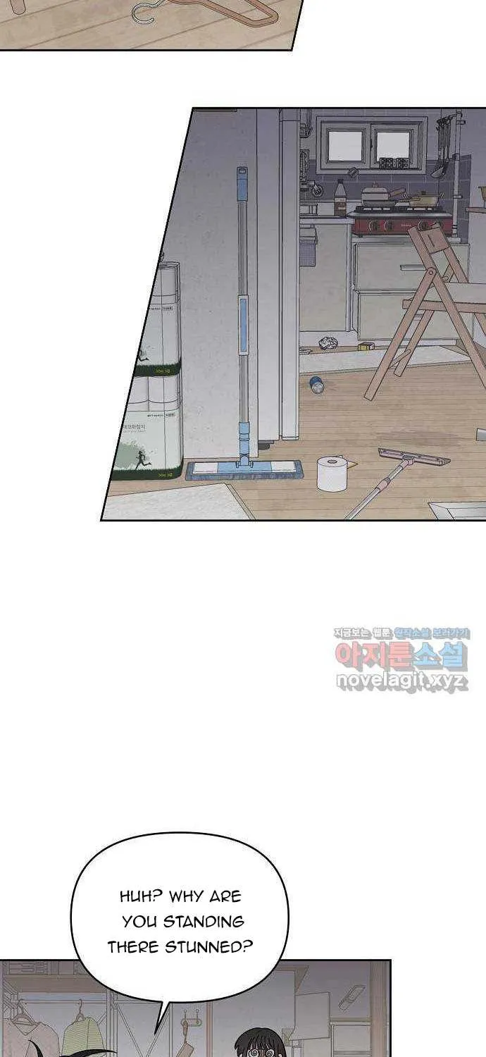 Childhood Friend Complex (Eunhi) Chapter 1 page 103 - 