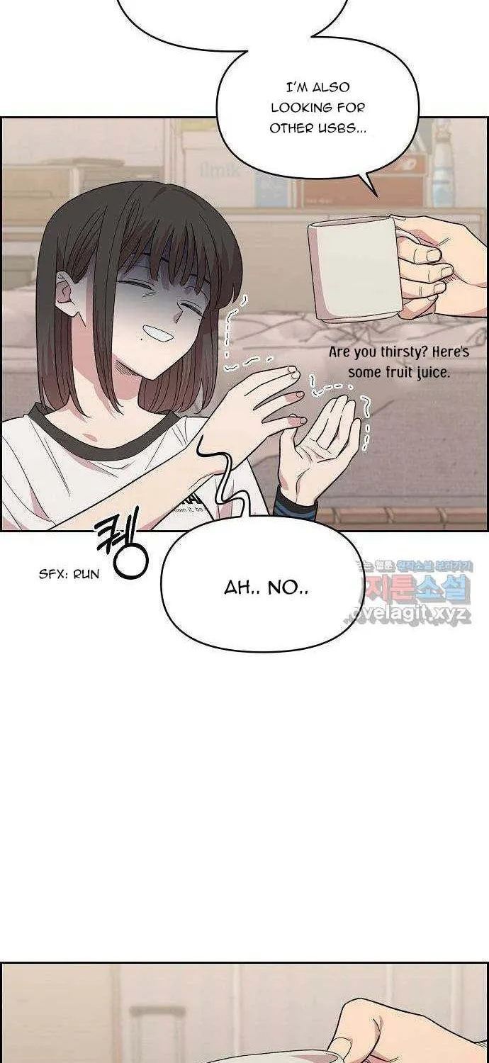 Childhood Friend Complex (Eunhi) Chapter 1 page 108 - 