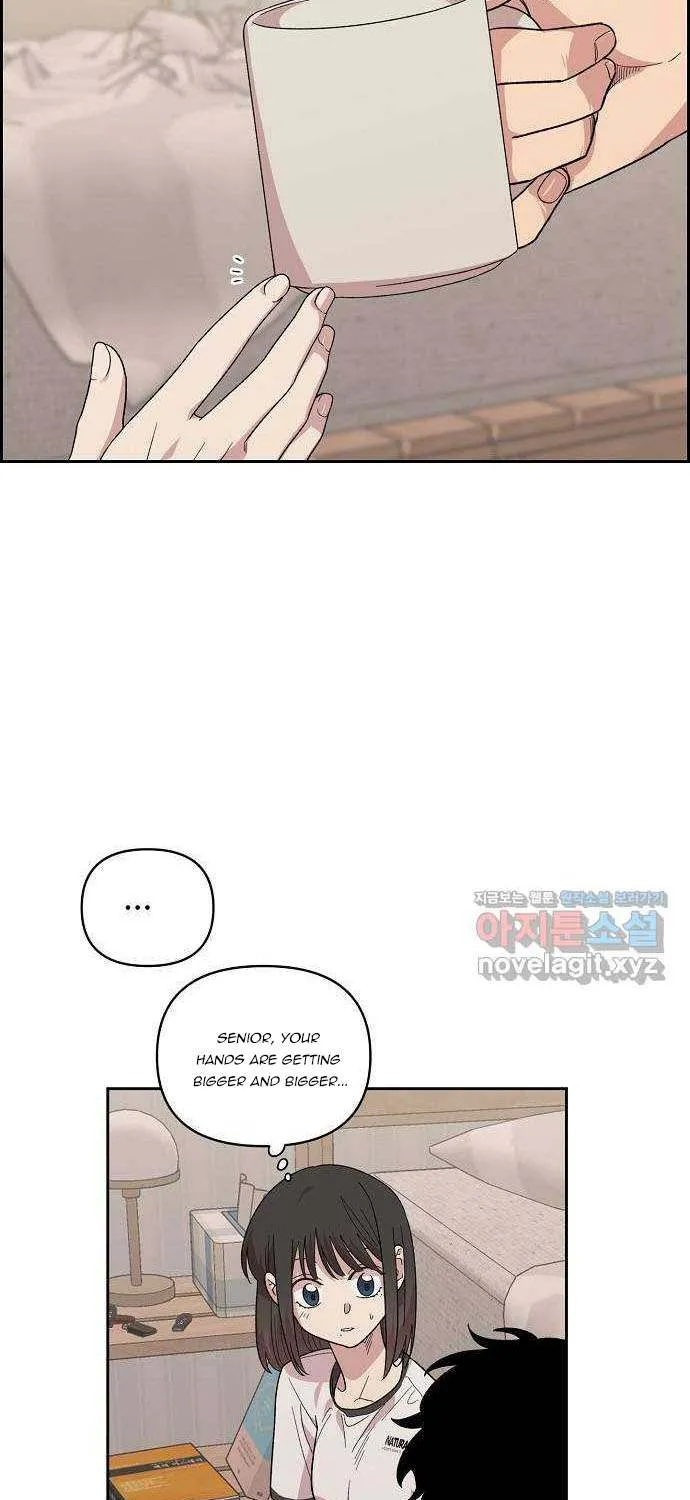 Childhood Friend Complex (Eunhi) Chapter 1 page 109 - 