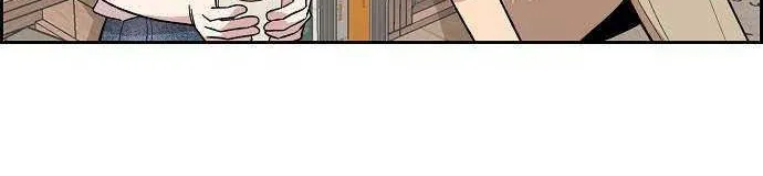Childhood Friend Complex (Eunhi) Chapter 1 page 116 - 