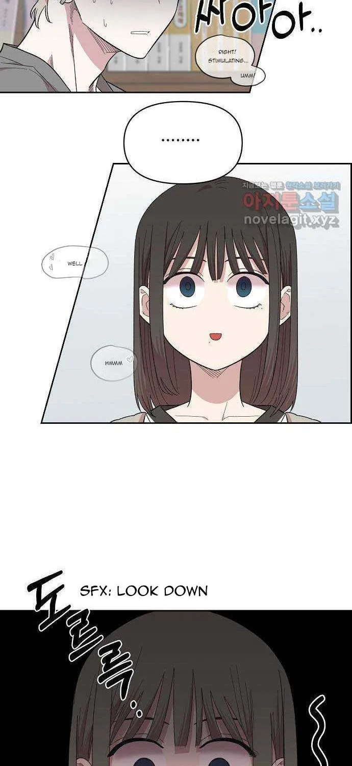 Childhood Friend Complex (Eunhi) Chapter 1 page 131 - 