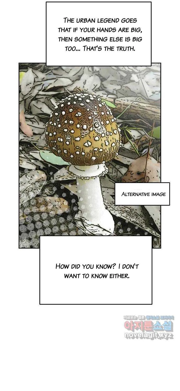 Childhood Friend Complex (Eunhi) Chapter 1 page 133 - 