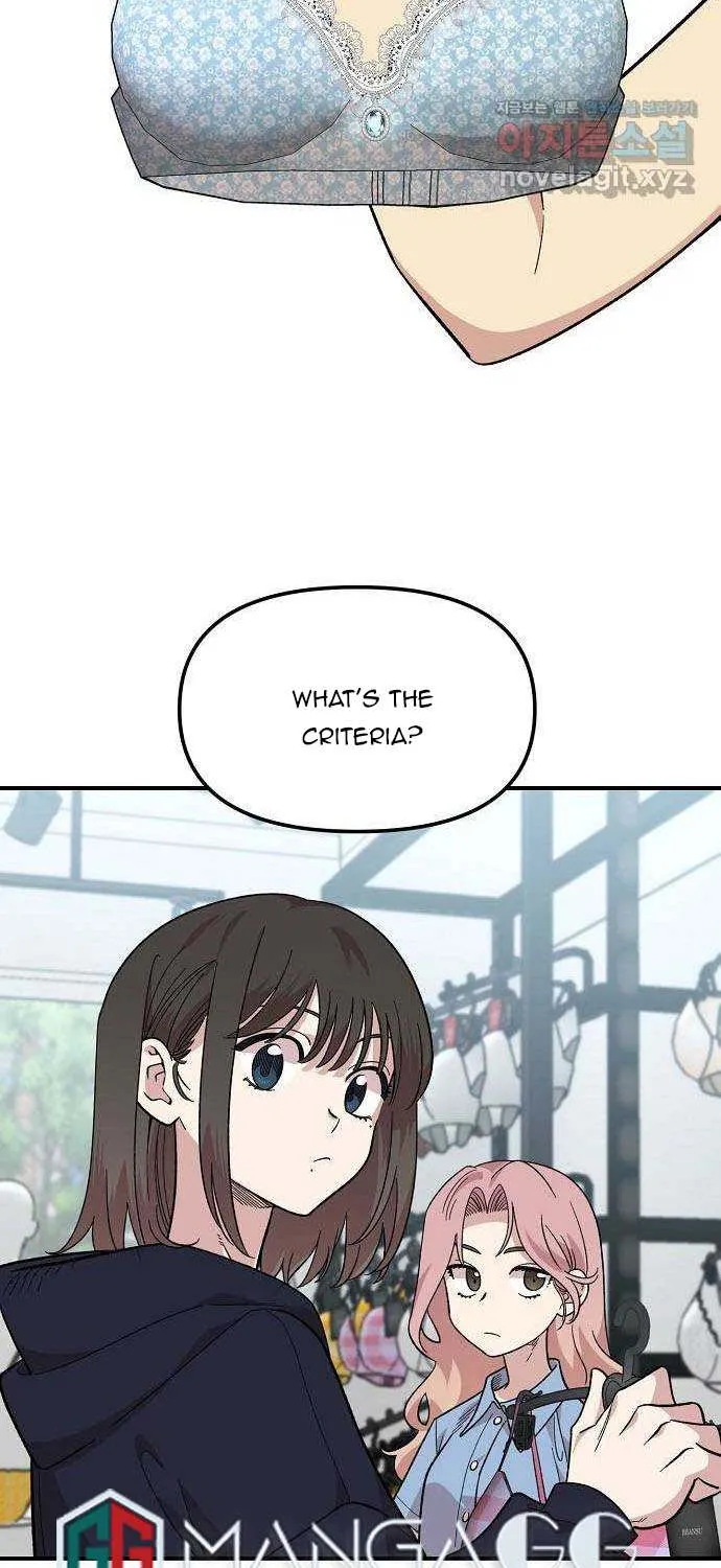 Childhood Friend Complex (Eunhi) Chapter 1 page 16 - 