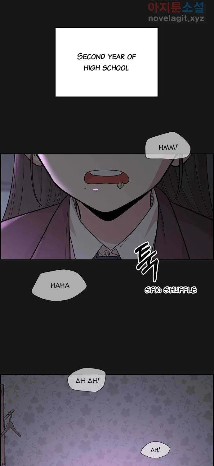 Childhood Friend Complex (Eunhi) Chapter 1 page 3 - 