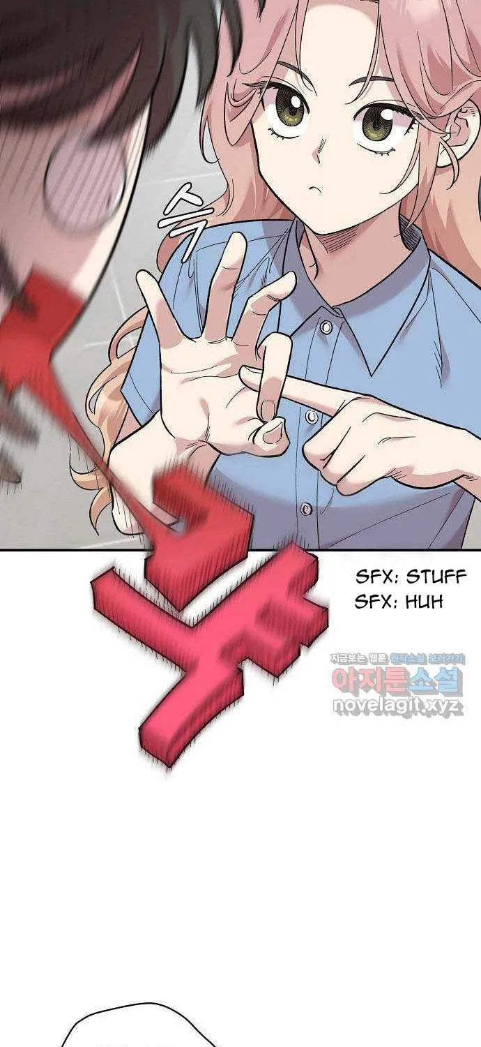 Childhood Friend Complex (Eunhi) Chapter 1 page 21 - 
