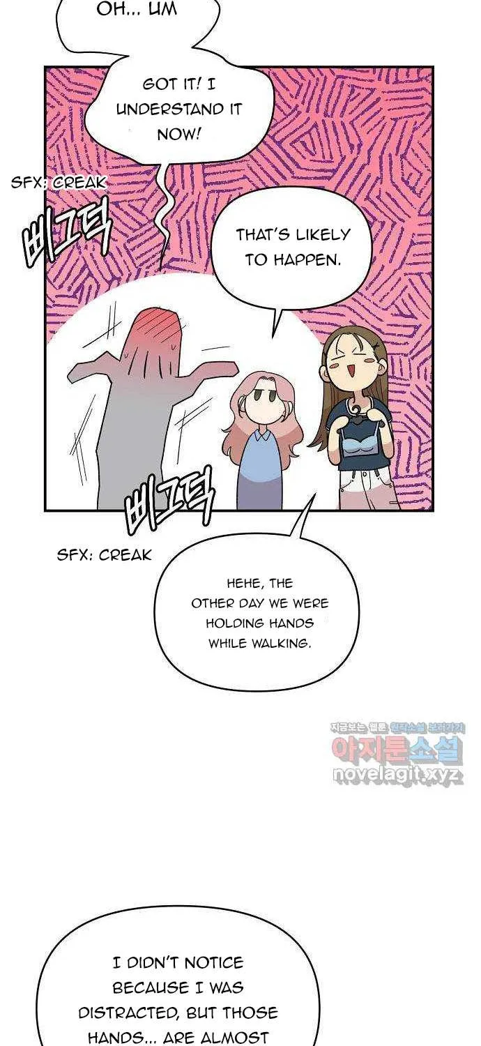 Childhood Friend Complex (Eunhi) Chapter 1 page 22 - 