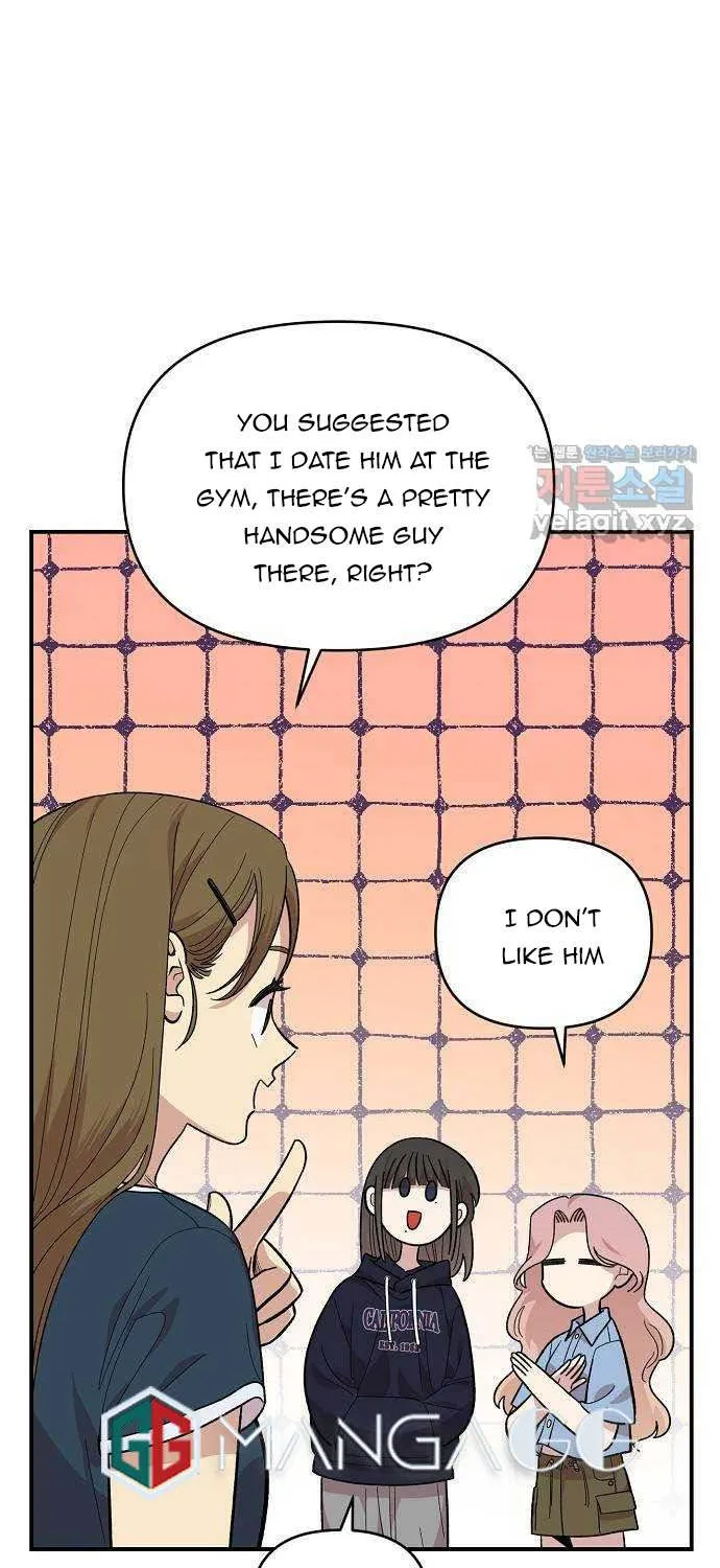 Childhood Friend Complex (Eunhi) Chapter 1 page 27 - 