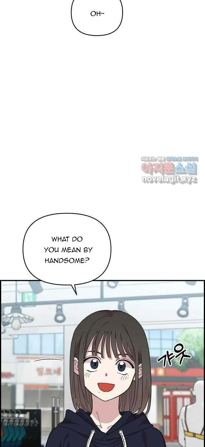 Childhood Friend Complex (Eunhi) Chapter 1 page 28 - 