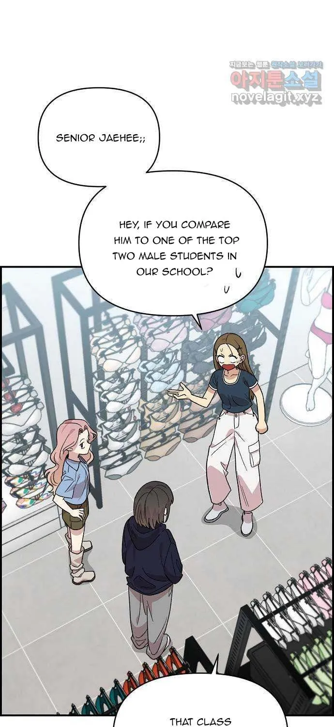 Childhood Friend Complex (Eunhi) Chapter 1 page 30 - 
