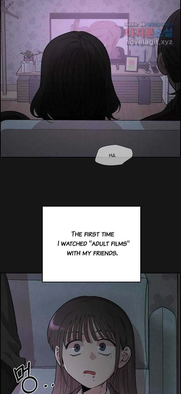 Childhood Friend Complex (Eunhi) Chapter 1 page 4 - 
