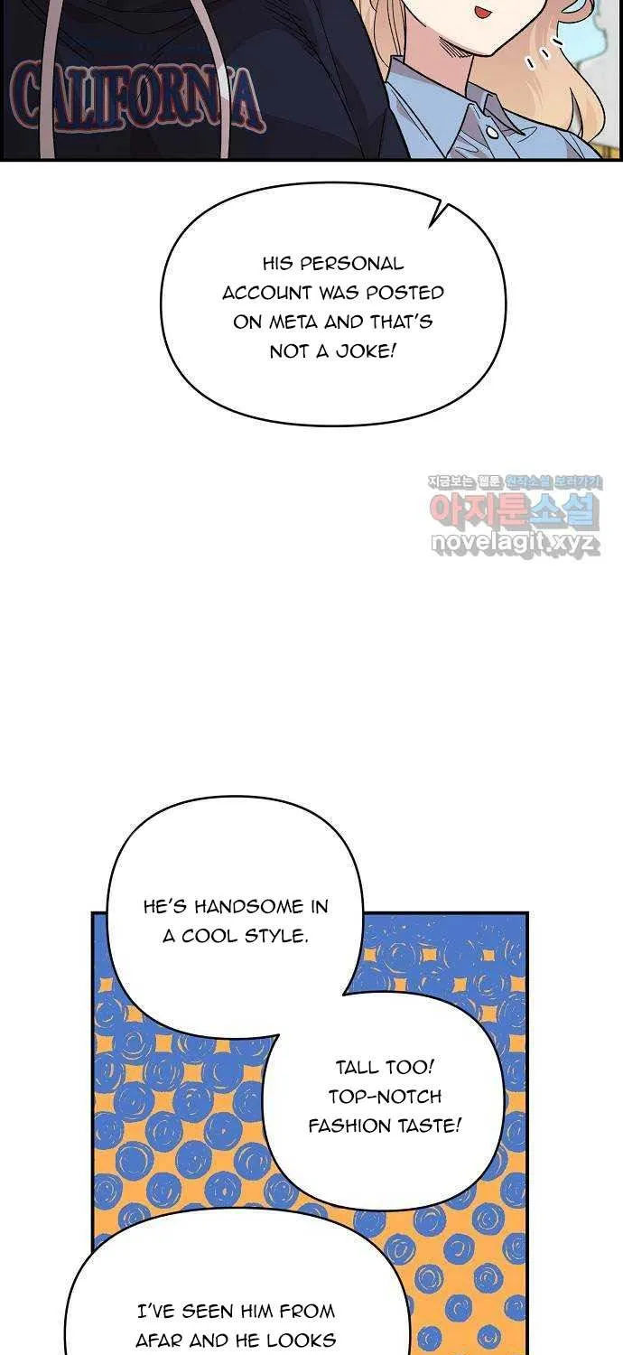 Childhood Friend Complex (Eunhi) Chapter 1 page 34 - 
