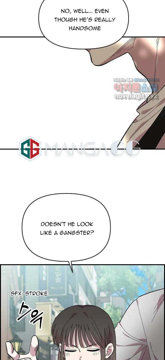 Childhood Friend Complex (Eunhi) Chapter 1 page 38 - 