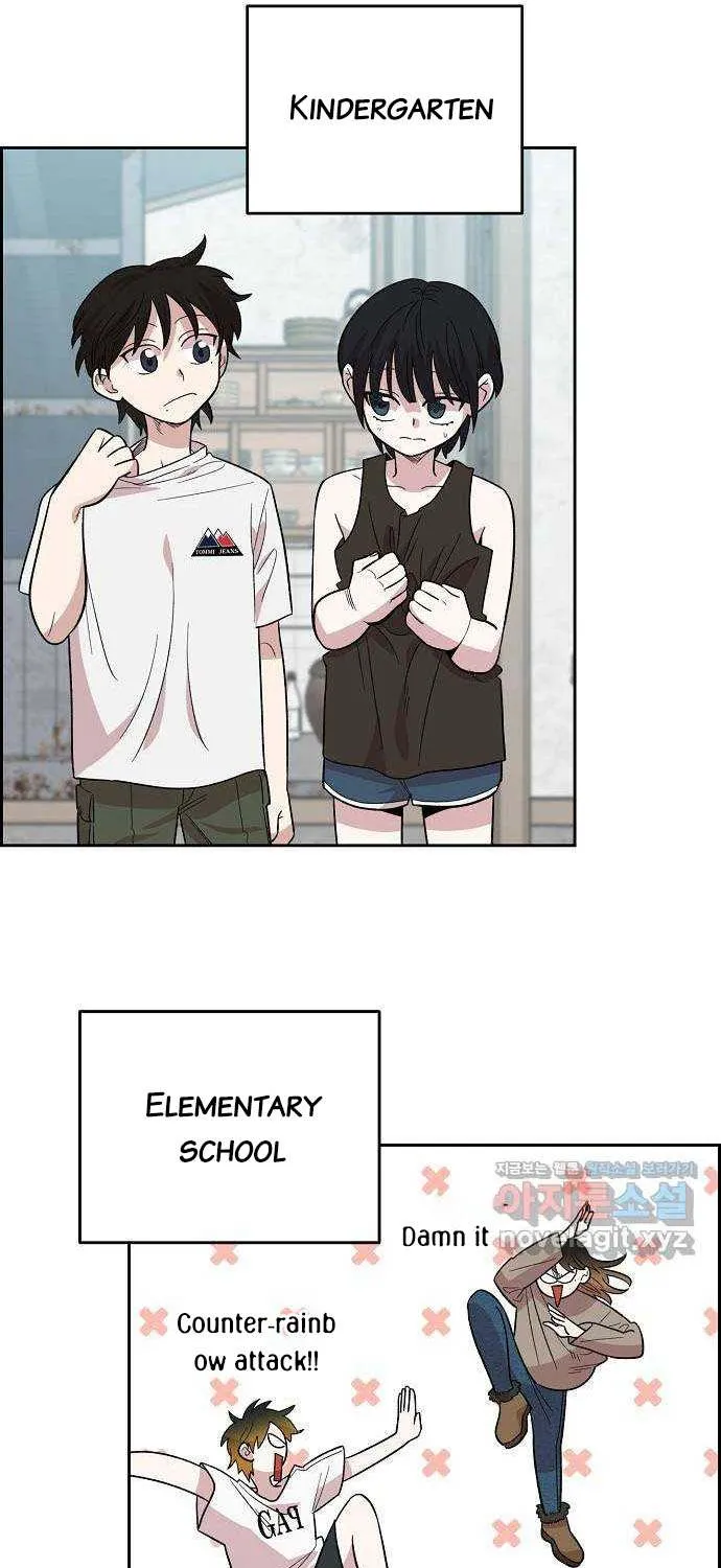 Childhood Friend Complex (Eunhi) Chapter 1 page 51 - 