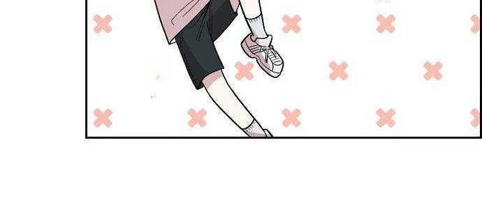 Childhood Friend Complex (Eunhi) Chapter 1 page 52 - 