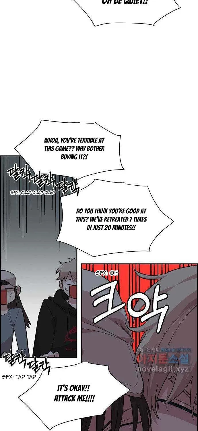Childhood Friend Complex (Eunhi) Chapter 1 page 56 - 