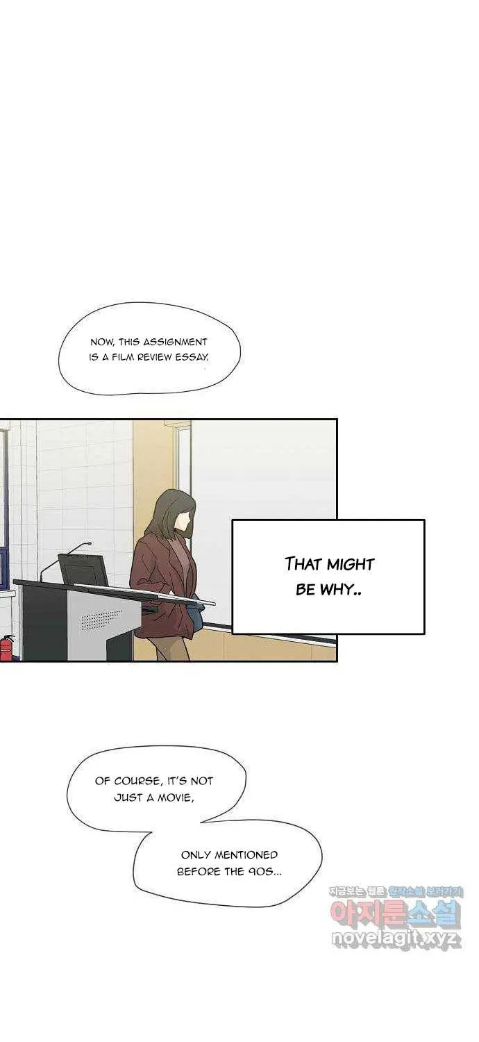Childhood Friend Complex (Eunhi) Chapter 1 page 60 - 