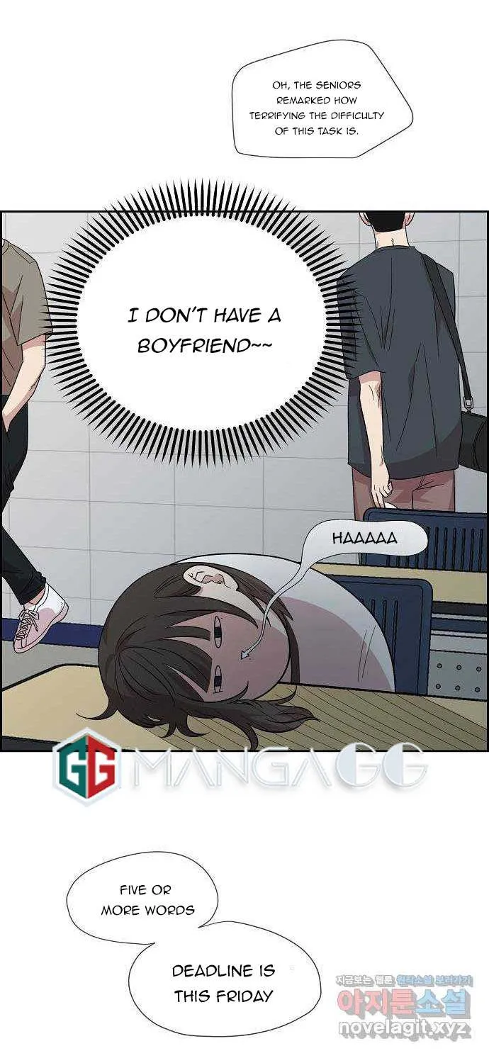 Childhood Friend Complex (Eunhi) Chapter 1 page 61 - 
