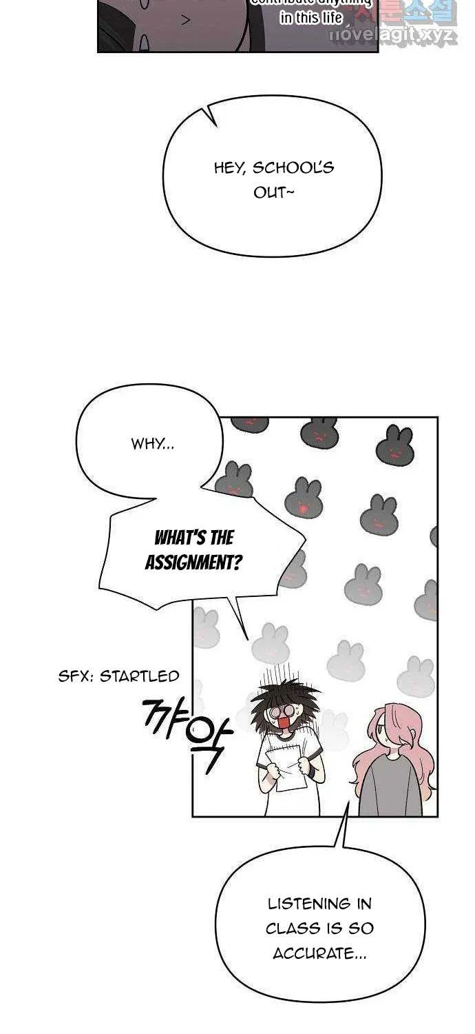 Childhood Friend Complex (Eunhi) Chapter 1 page 63 - 