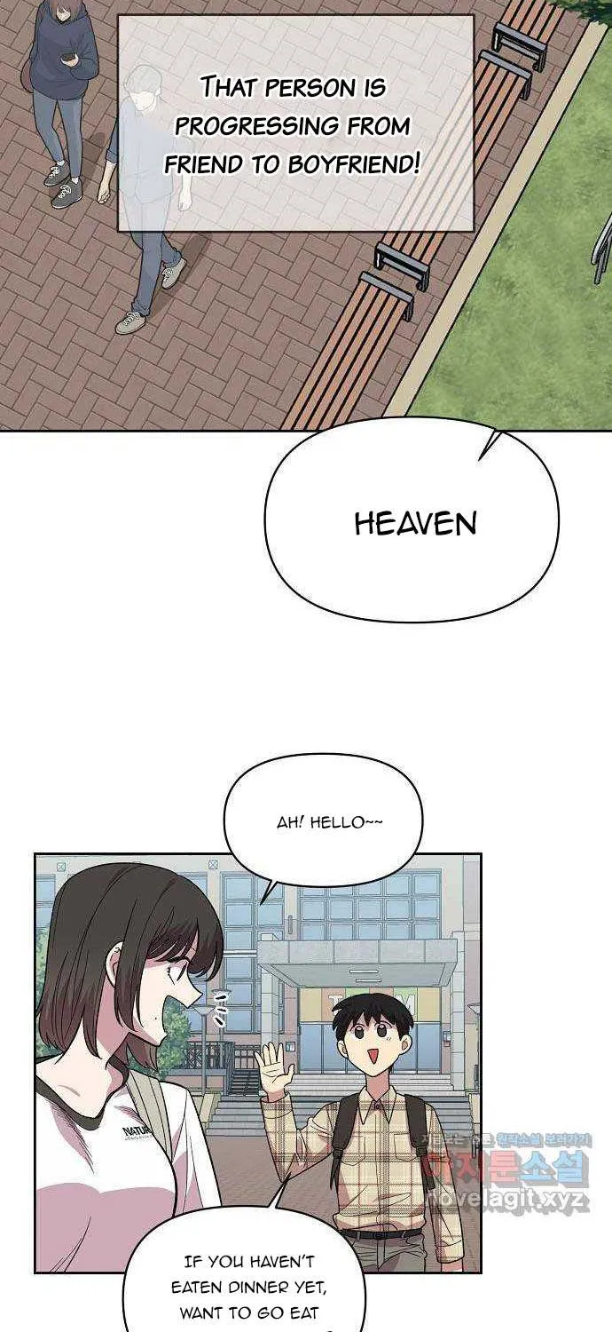 Childhood Friend Complex (Eunhi) Chapter 1 page 66 - 