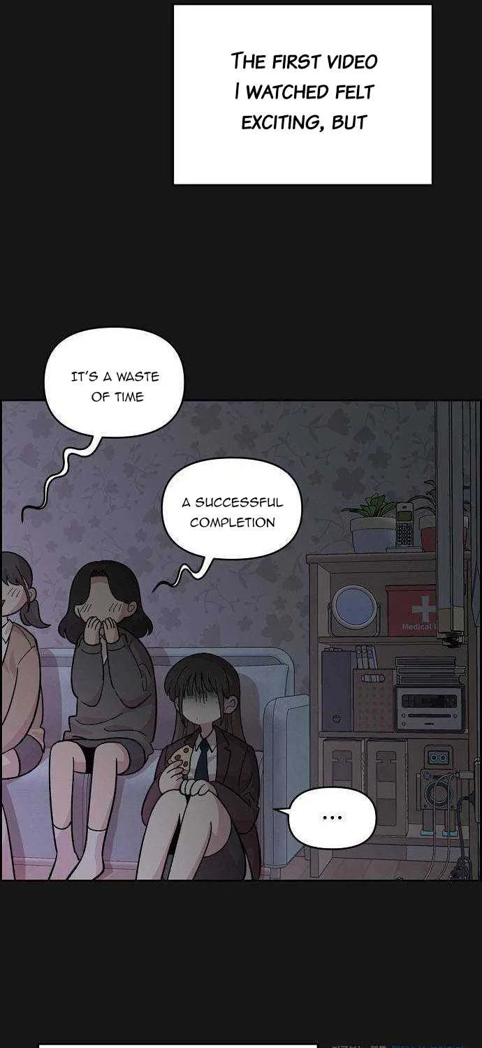 Childhood Friend Complex (Eunhi) Chapter 1 page 8 - 
