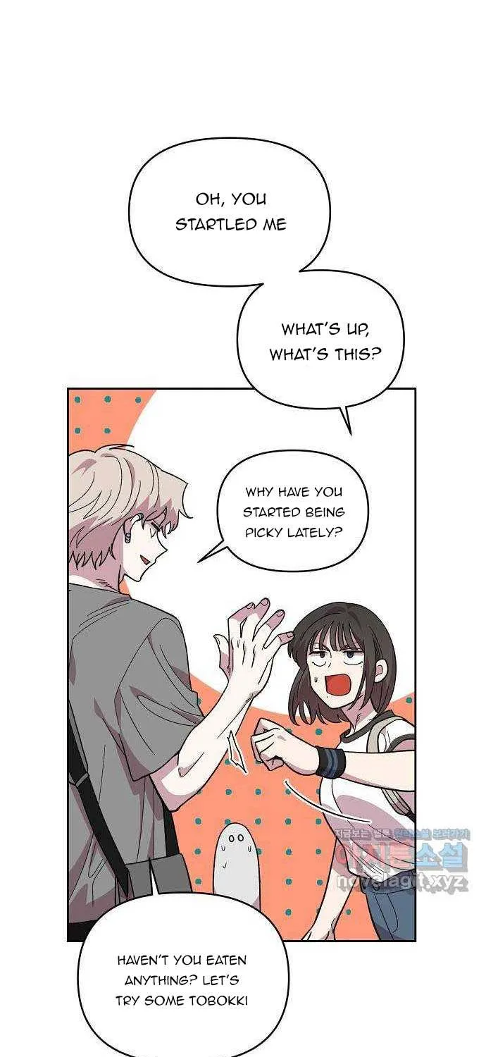 Childhood Friend Complex (Eunhi) Chapter 1 page 71 - 