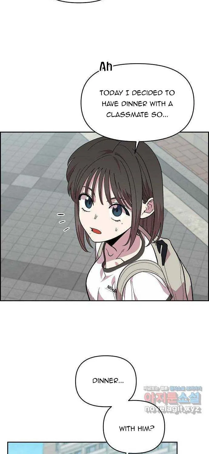 Childhood Friend Complex (Eunhi) Chapter 1 page 72 - 