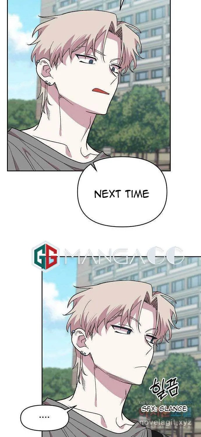 Childhood Friend Complex (Eunhi) Chapter 1 page 73 - 