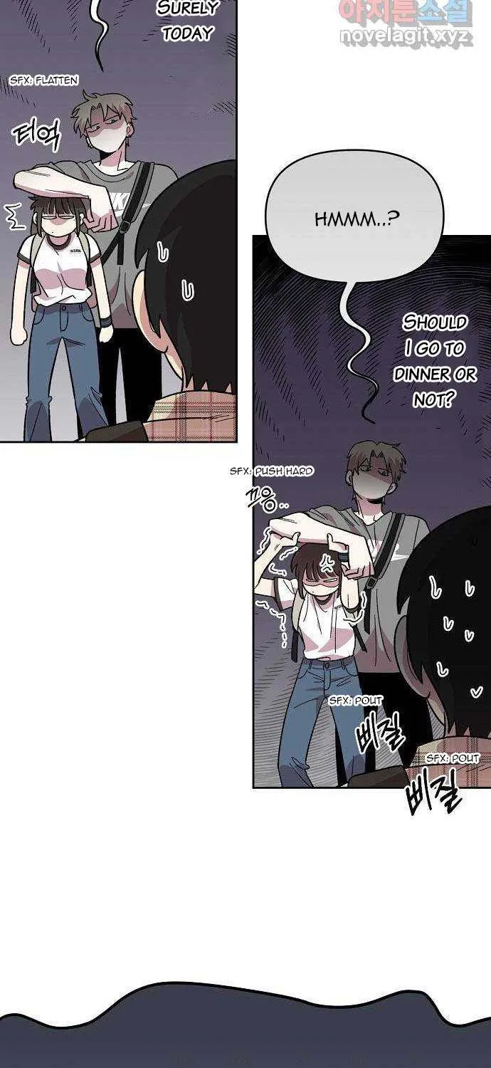 Childhood Friend Complex (Eunhi) Chapter 1 page 75 - 