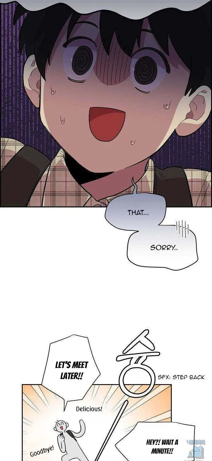 Childhood Friend Complex (Eunhi) Chapter 1 page 77 - 