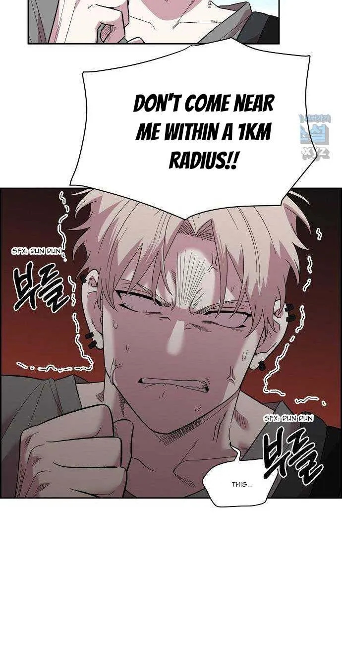 Childhood Friend Complex (Eunhi) Chapter 1 page 81 - 