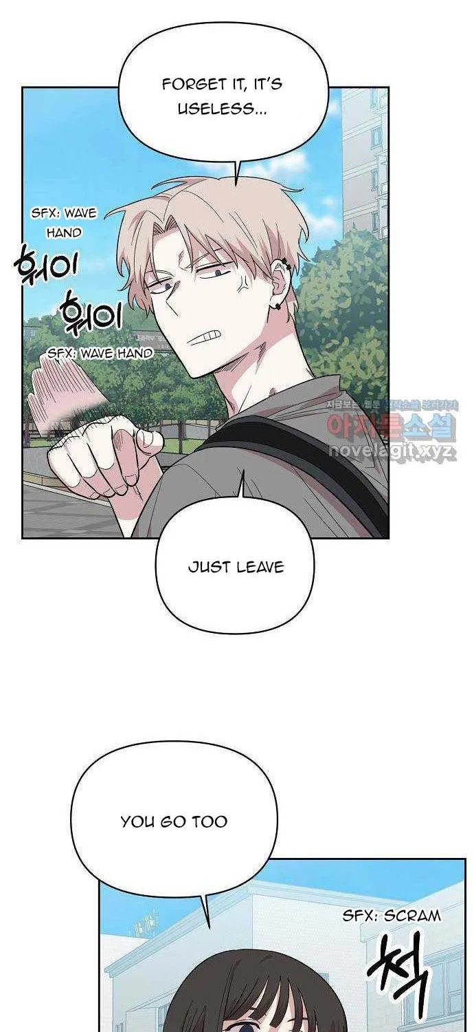 Childhood Friend Complex (Eunhi) Chapter 1 page 83 - 