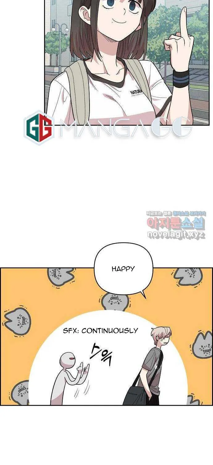 Childhood Friend Complex (Eunhi) Chapter 1 page 84 - 