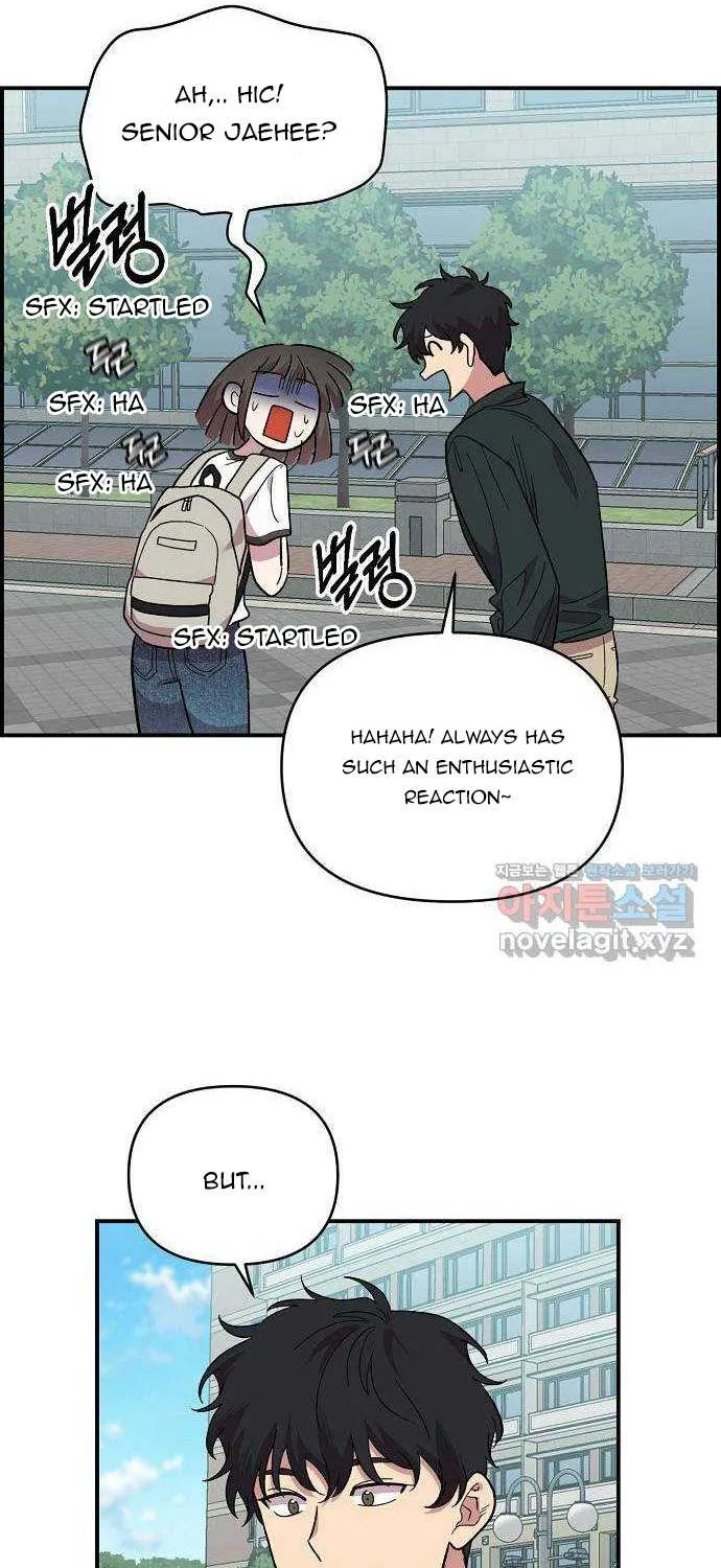 Childhood Friend Complex (Eunhi) Chapter 1 page 88 - 