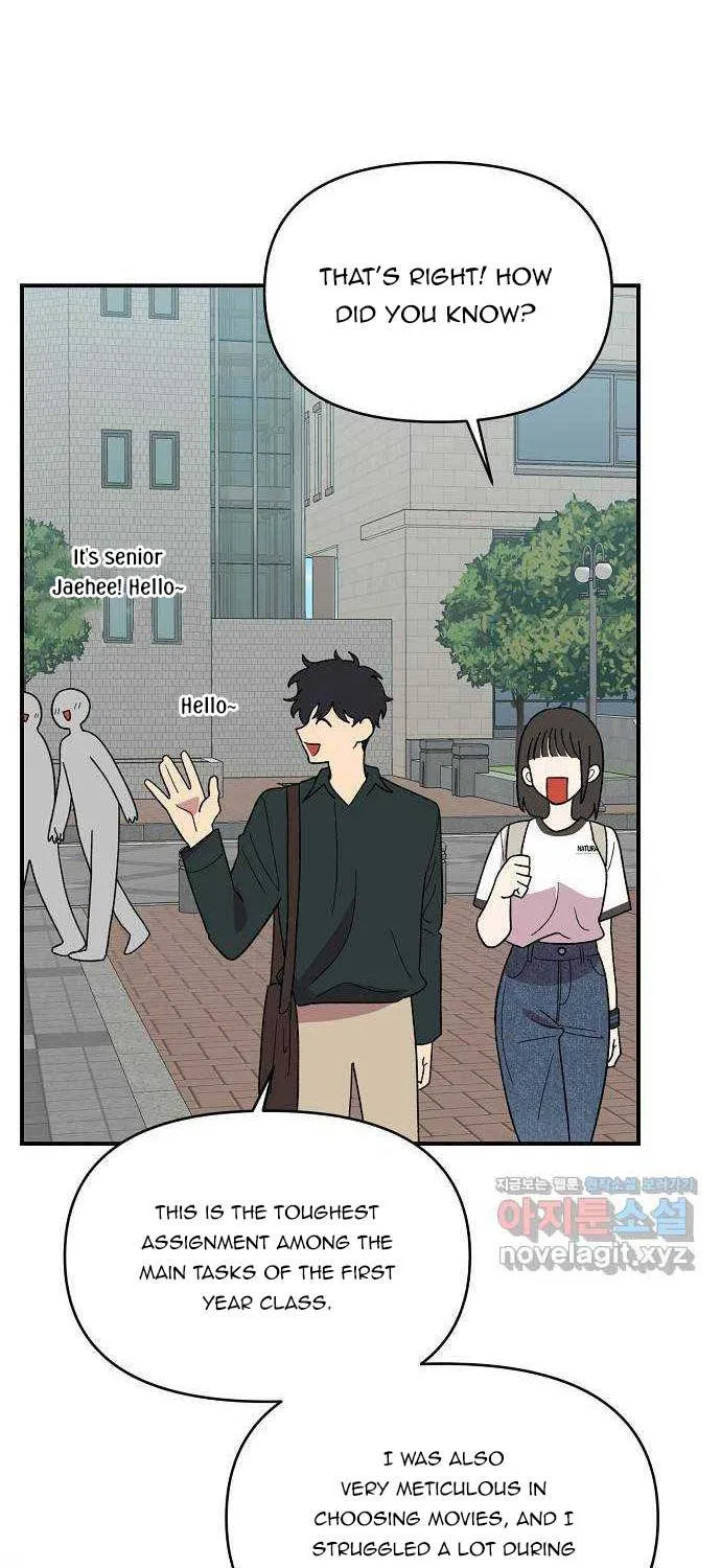 Childhood Friend Complex (Eunhi) Chapter 1 page 91 - 