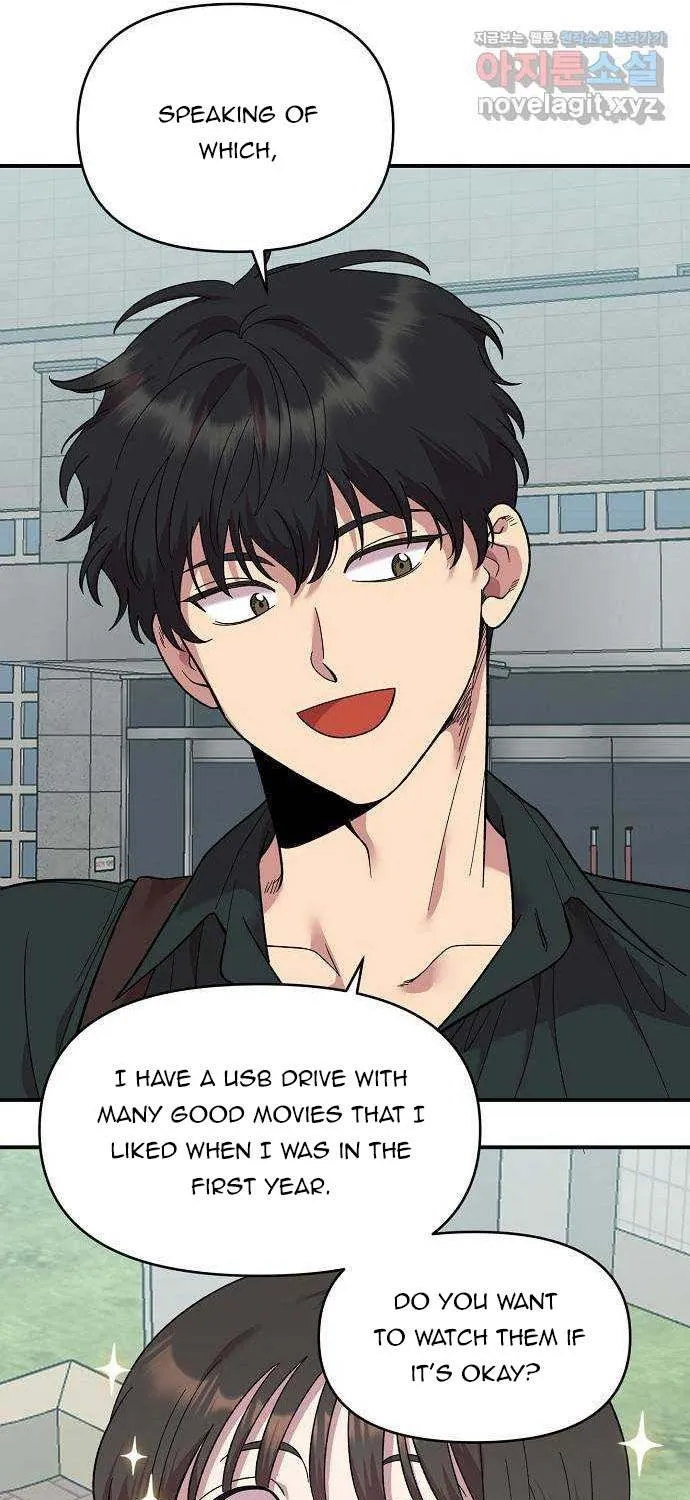 Childhood Friend Complex (Eunhi) Chapter 1 page 93 - 