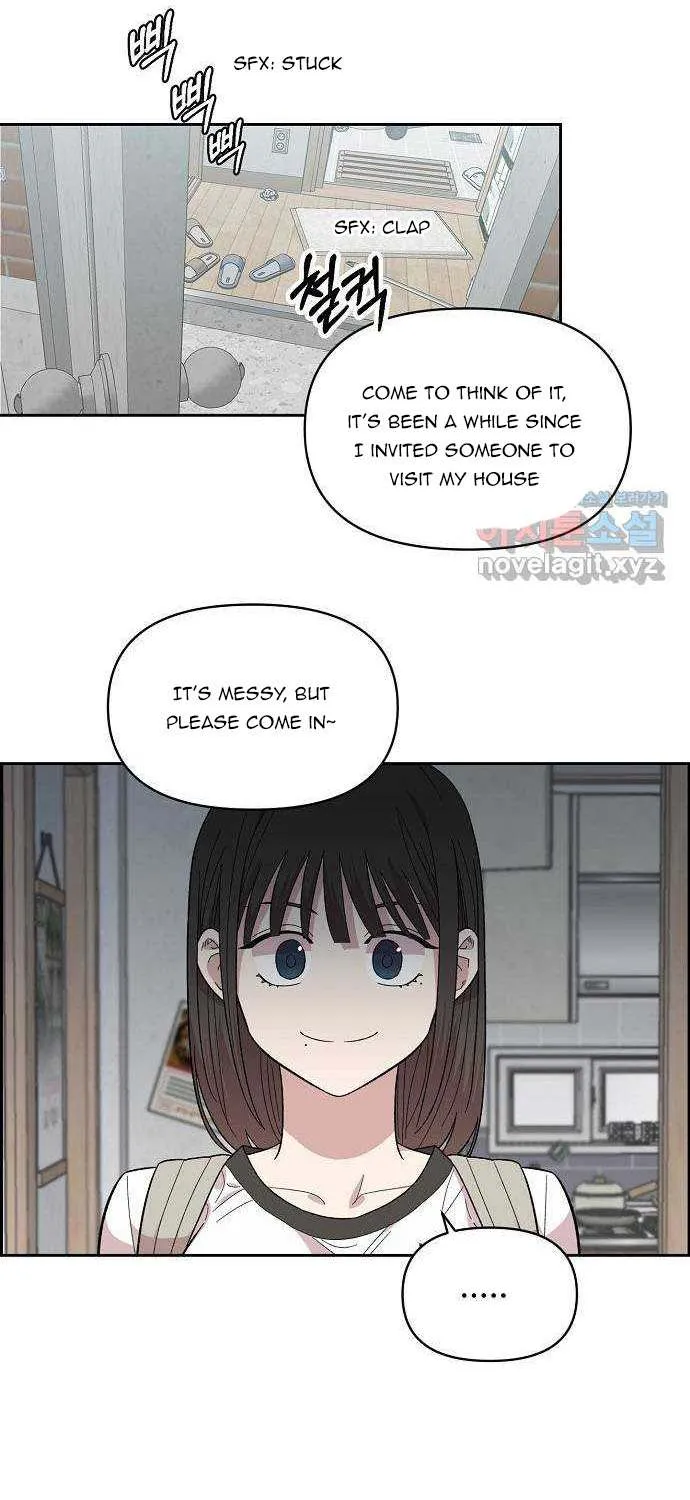 Childhood Friend Complex (Eunhi) Chapter 1 page 99 - 