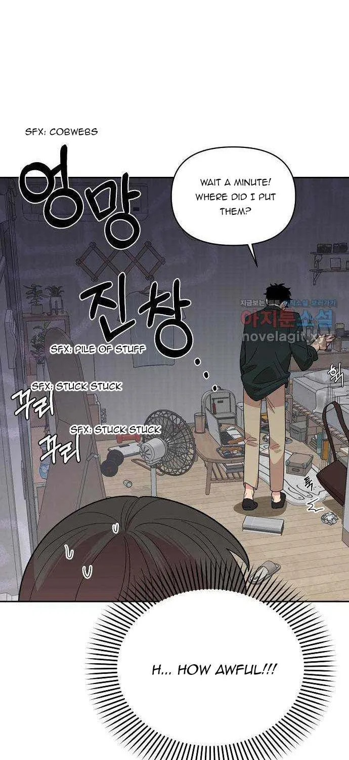 Childhood Friend Complex (Eunhi) Chapter 1 page 100 - 