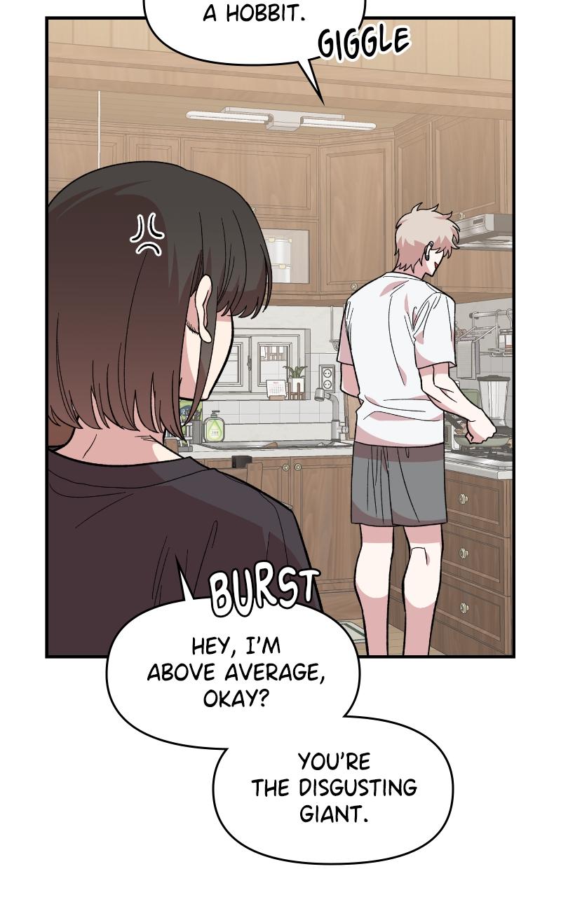 Childhood Friend Complex (Eunhi) Chapter 10 page 16 - 