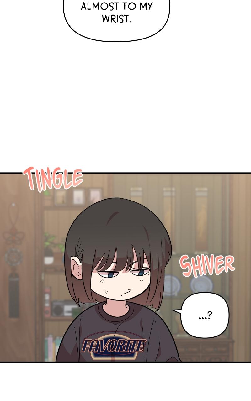 Childhood Friend Complex (Eunhi) Chapter 10 page 21 - 