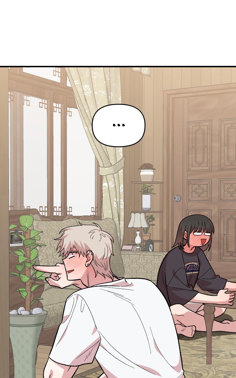 Childhood Friend Complex (Eunhi) Chapter 10 page 29 - 