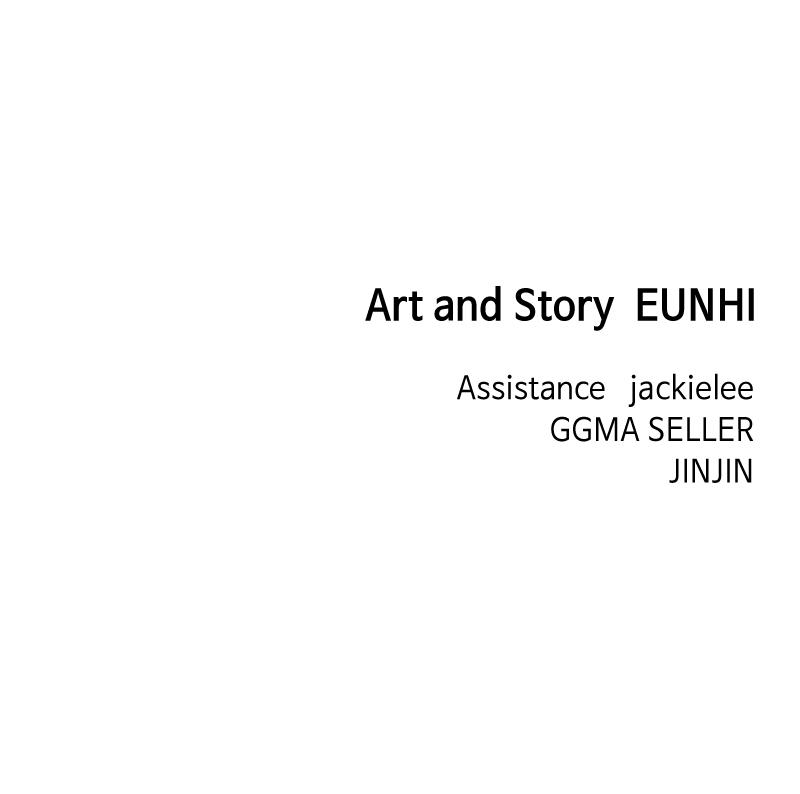 Childhood Friend Complex (Eunhi) Chapter 10 page 86 - 
