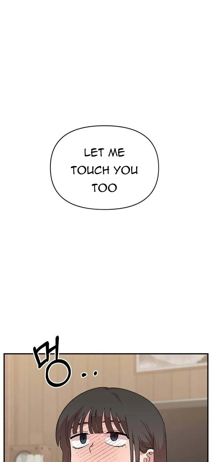 Childhood Friend Complex (Eunhi) Chapter 11 page 1 - 
