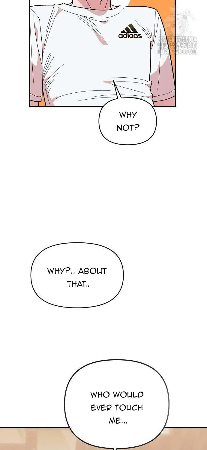 Childhood Friend Complex (Eunhi) Chapter 11 page 3 - 