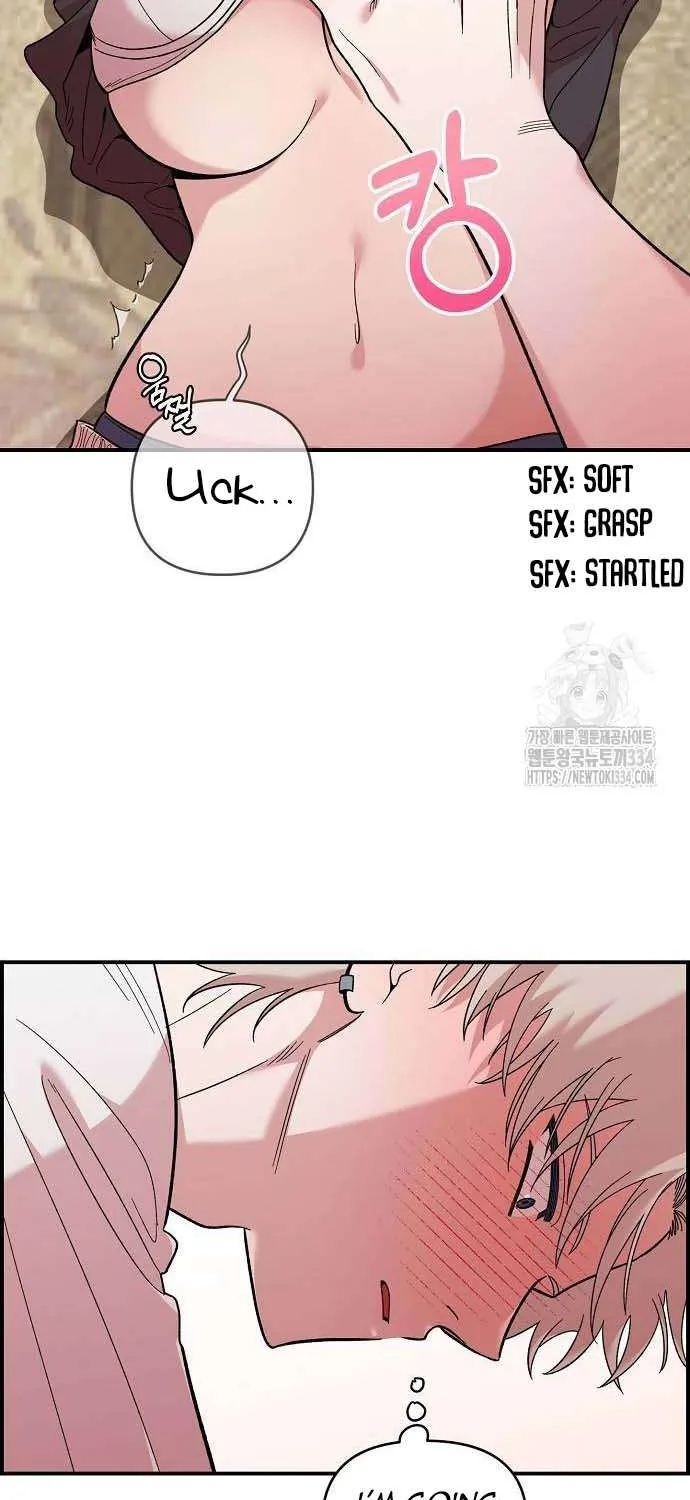 Childhood Friend Complex (Eunhi) Chapter 11 page 21 - 